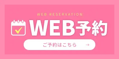 テスト