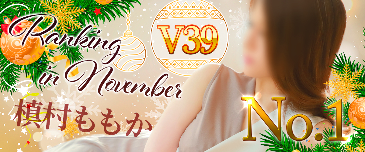 11月度_リップ