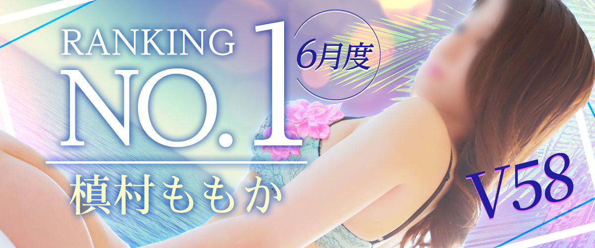 6月度_リップ