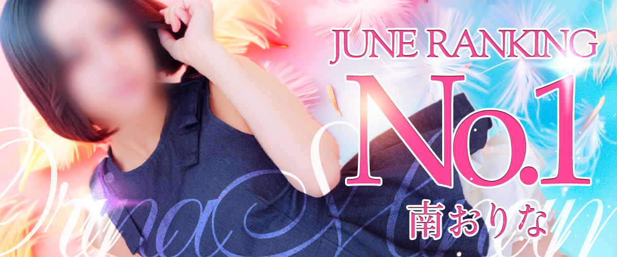 6月度_京都