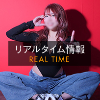 テスト