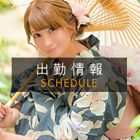 てすと