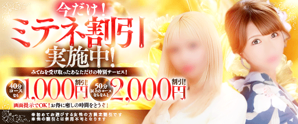 てすと