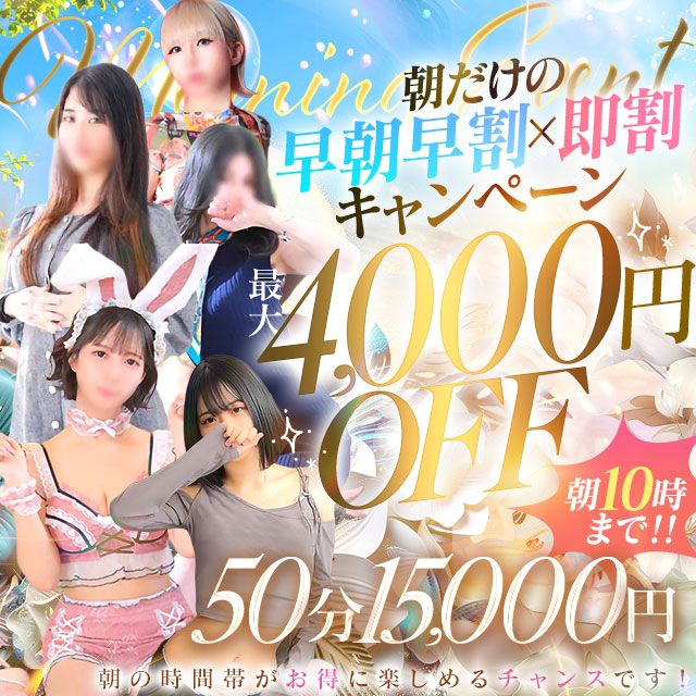 てすと