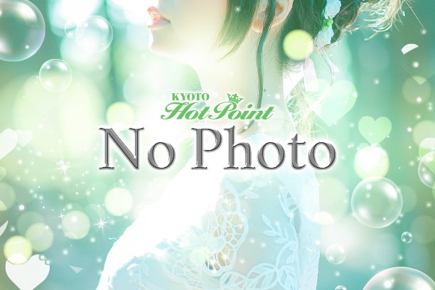 ASUKA NAKANISHI
