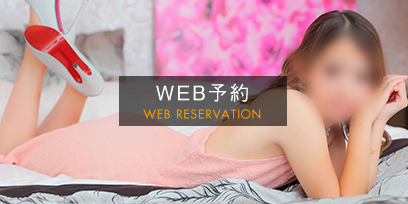 WEB_藤堂