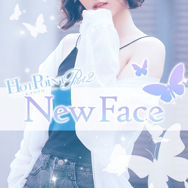 木嶋 ゆきな