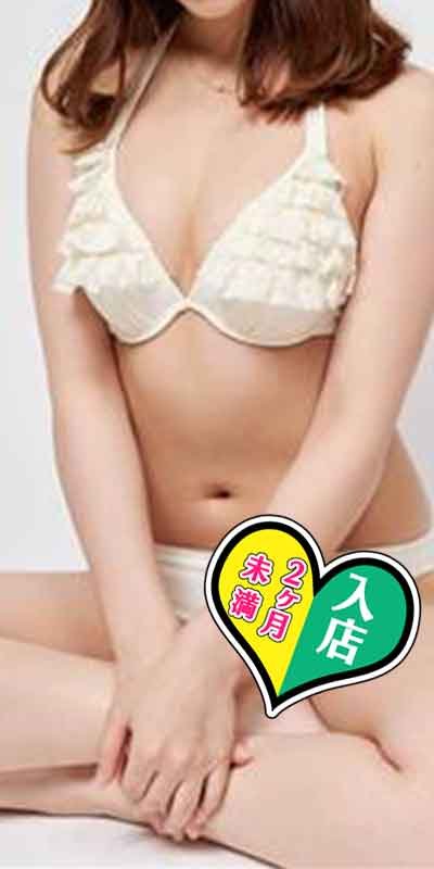 田中 みき