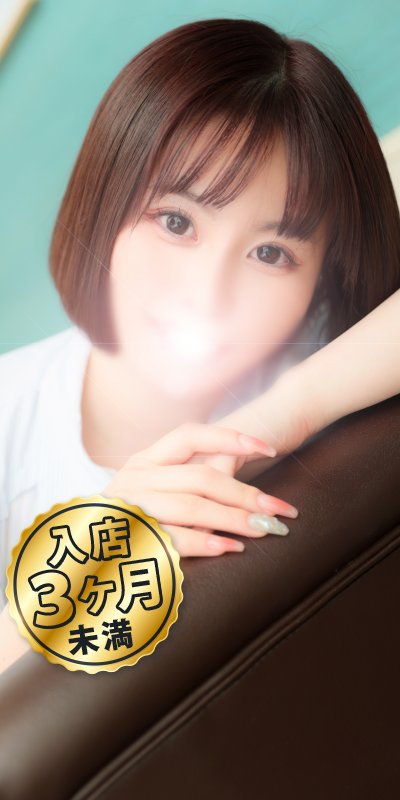 リップスティック在籍 四条 まひろさん