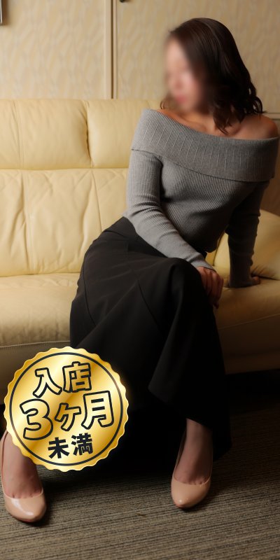 神楽 ひめ