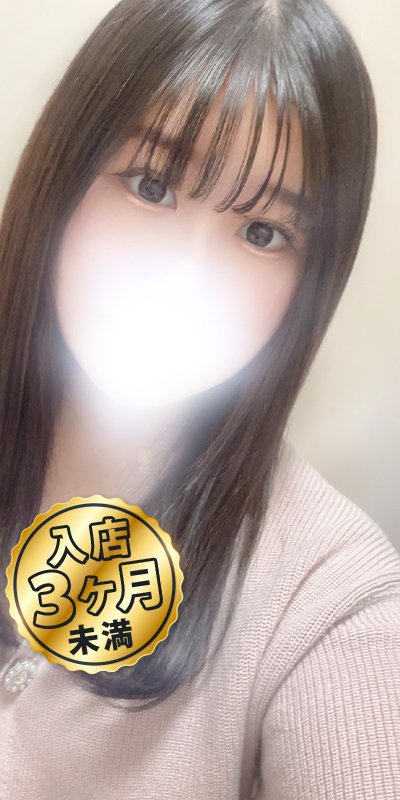 リップスティック在籍 音羽 ねおんさん