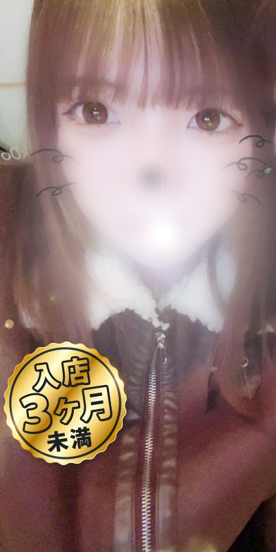 沢渡 ひじり