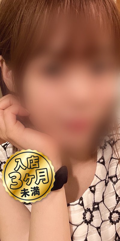 宮崎 まな
