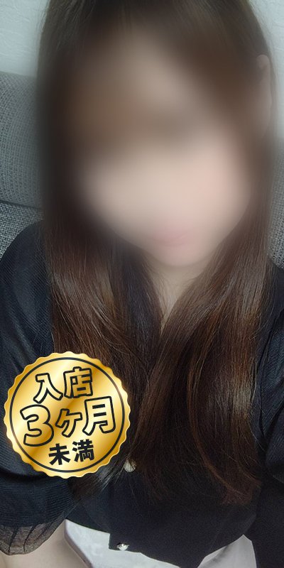 リップスティック在籍 工藤 ことはさん