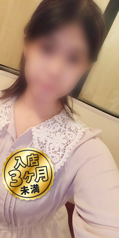寺島 しゅうか