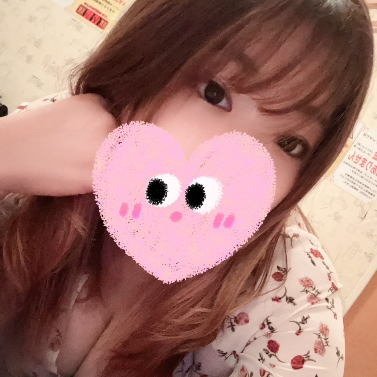 リップスティック在籍 沢井 みわさん