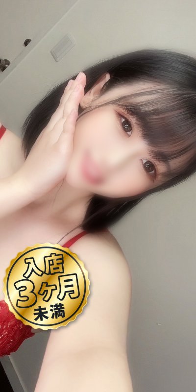 森永 あいす
