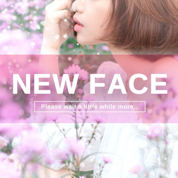 LIP STICKの成瀬はなちゃん