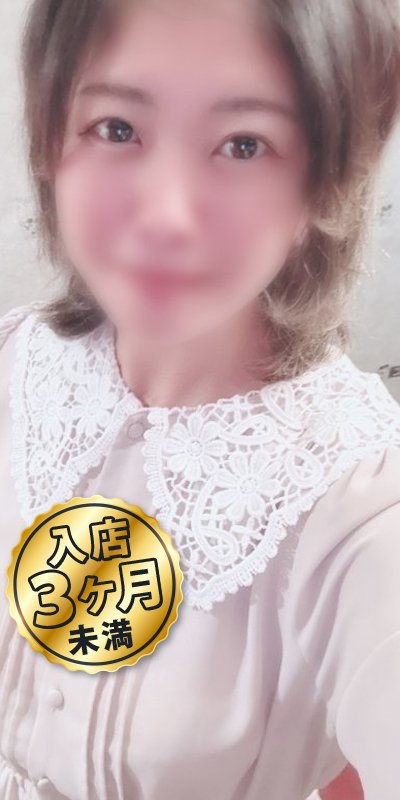 間宮 みる