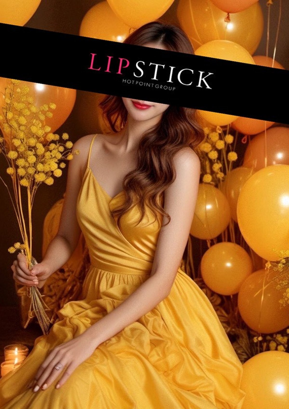 リップスティック在籍 愛咲 れいなさん