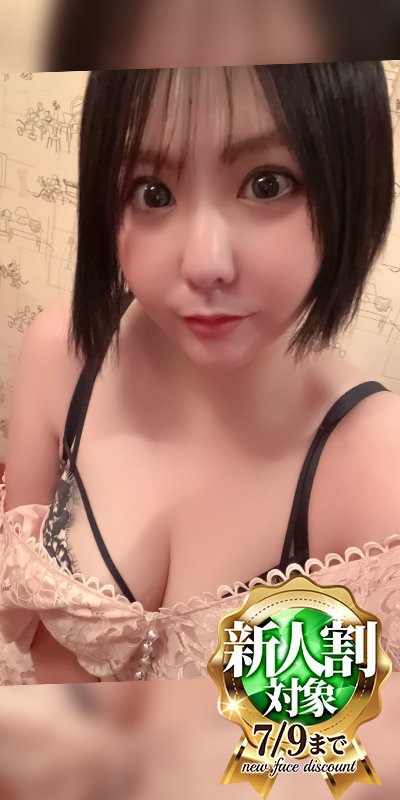 リップスティック在籍 深田 りのさん