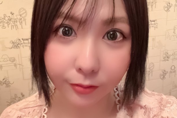 Rino Fukada