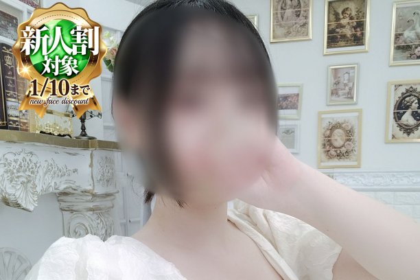 Suzuran Ayase