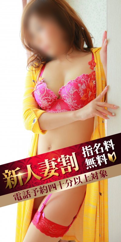 尾上 さゆり